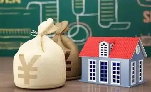 鄂尔多斯公积金提取流程详细步骤（怎么提取市公积金）